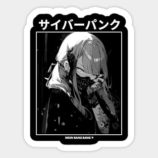 Black and White Cyberpunk Girl - Black Sticker